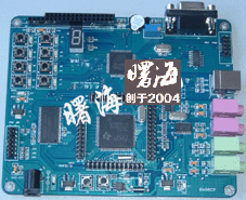 dsp5000型號(hào)5509開(kāi)發(fā)板