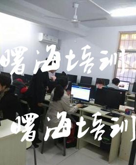 機器視覺培訓(xùn)班