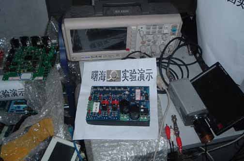 dsp늙C�_�l(f��)��Ӗ(x��n)