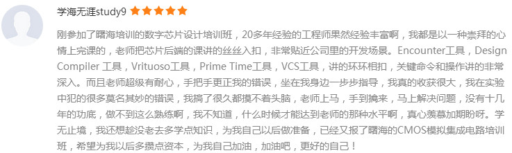 FPGA��Ӗ�W�T�u�r