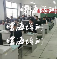 昆山Arduino 培訓