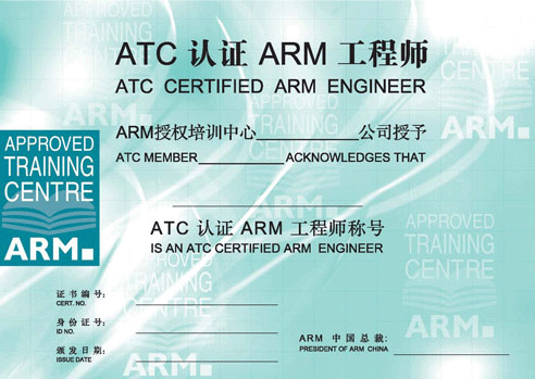arm�J�C