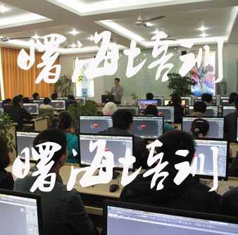 廣東數字芯片設計前端培訓班