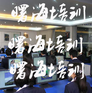 石家莊cmos模擬集成電路培訓班