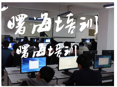 機(jī)器視覺培訓(xùn)班