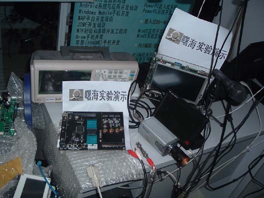 ܛ���o�����Ӗ�O��