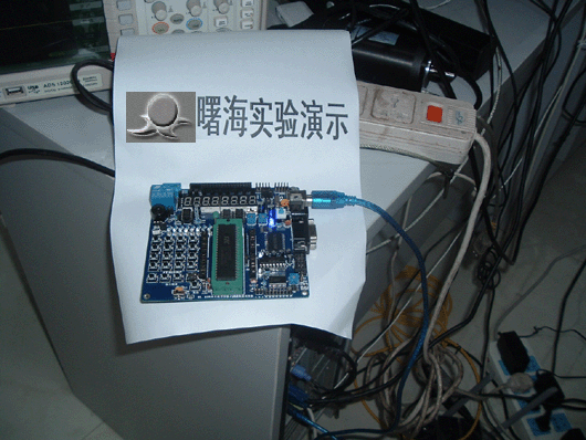 曙海培訓(xùn)串口采集實(shí)驗(yàn)設(shè)備